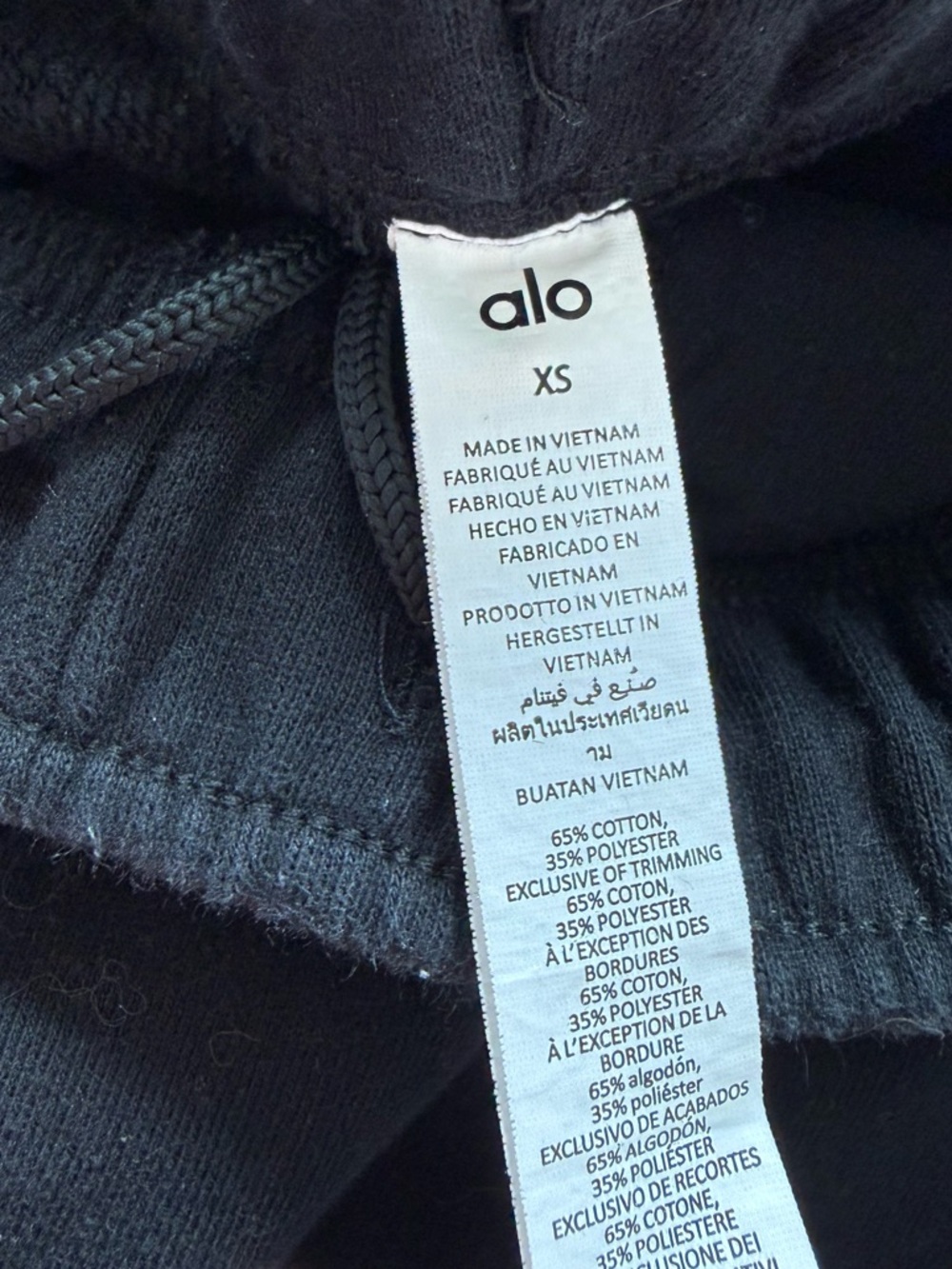 ALO Yoga Accolade Sweatpant Jogger Pant Black Unisex Casual Athleisure Women XS - Picture 11 of 13